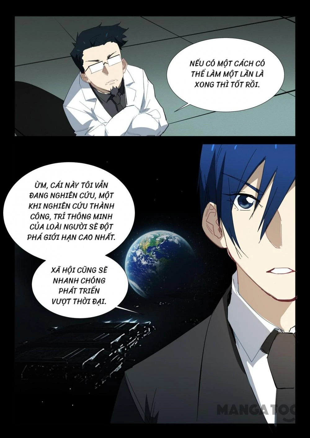 Nhiễm Sắc Thể Số 47 Chapter 325 - 7