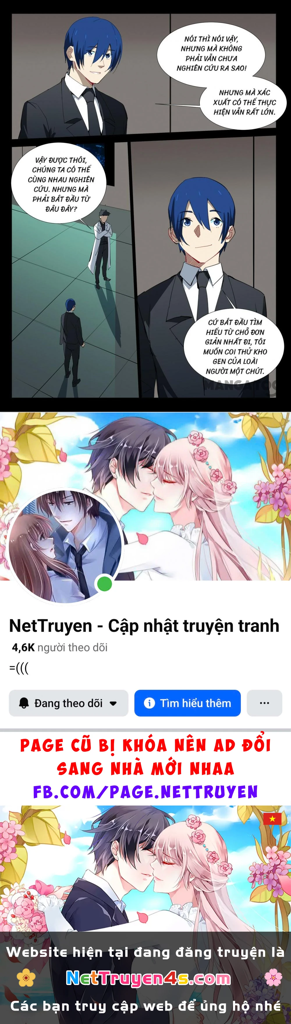 Nhiễm Sắc Thể Số 47 Chapter 325 - 10