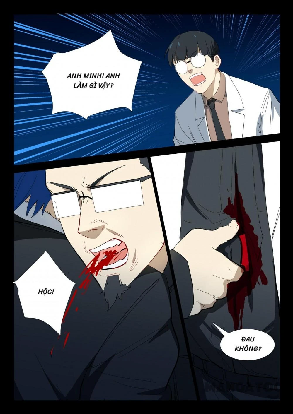 Nhiễm Sắc Thể Số 47 Chapter 326 - 7