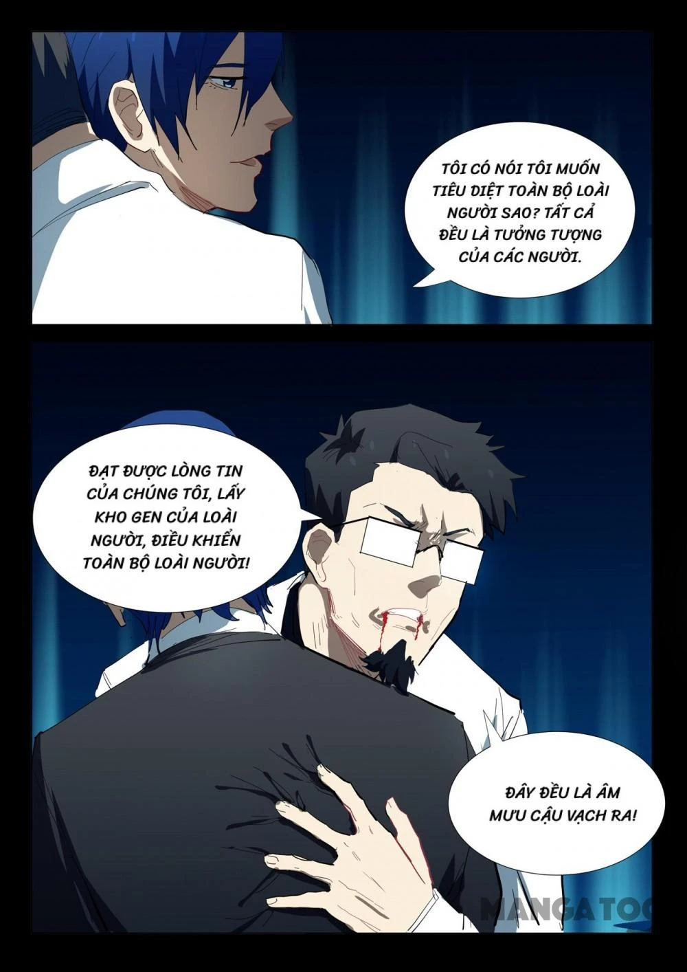 Nhiễm Sắc Thể Số 47 Chapter 326 - 10