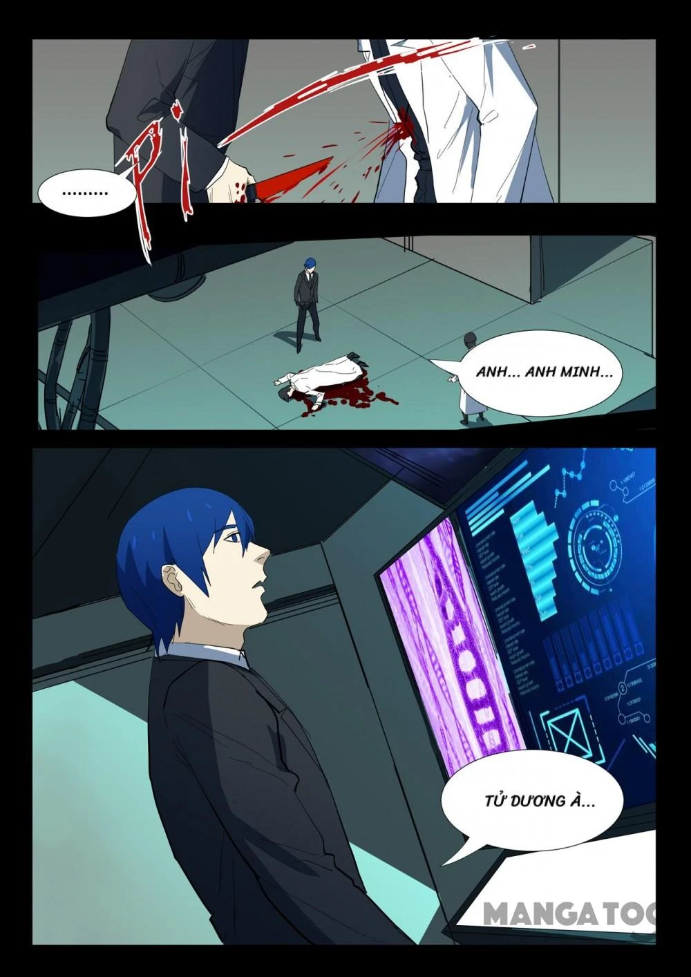 Nhiễm Sắc Thể Số 47 Chapter 326 - 12