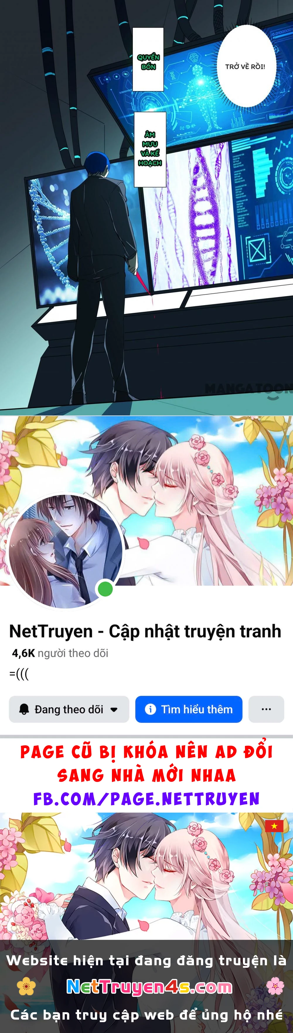 Nhiễm Sắc Thể Số 47 Chapter 326 - 14