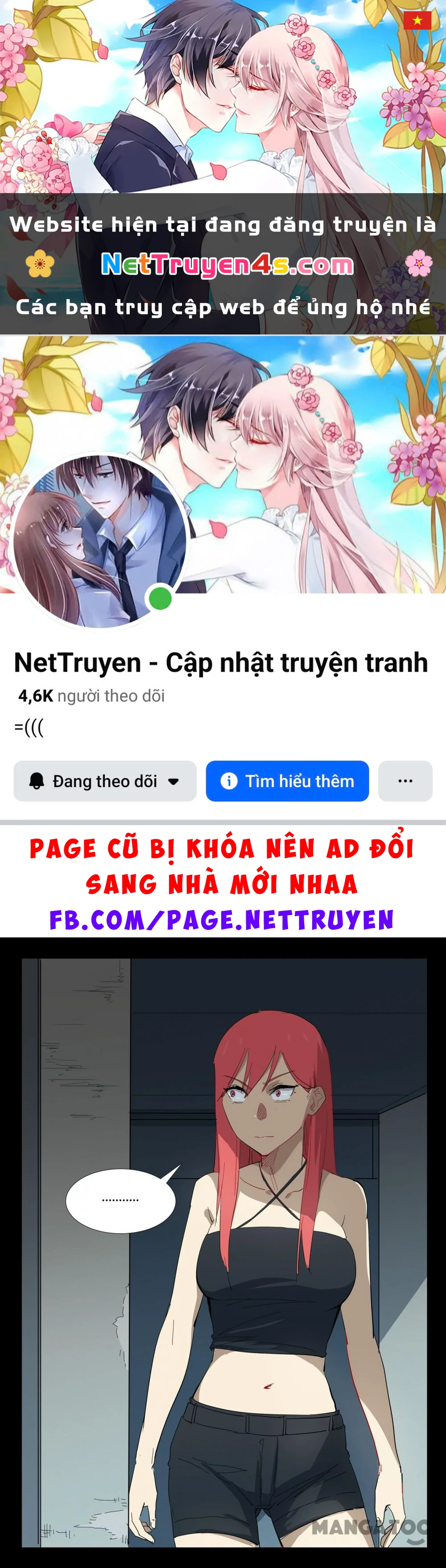 Nhiễm Sắc Thể Số 47 Chapter 327 - 1