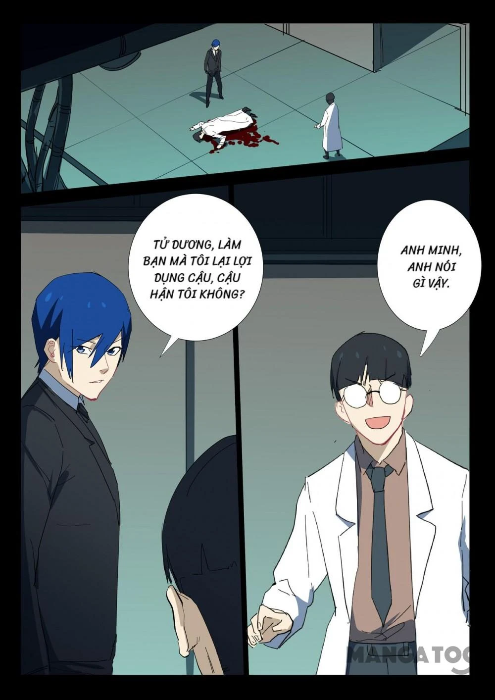 Nhiễm Sắc Thể Số 47 Chapter 327 - 2