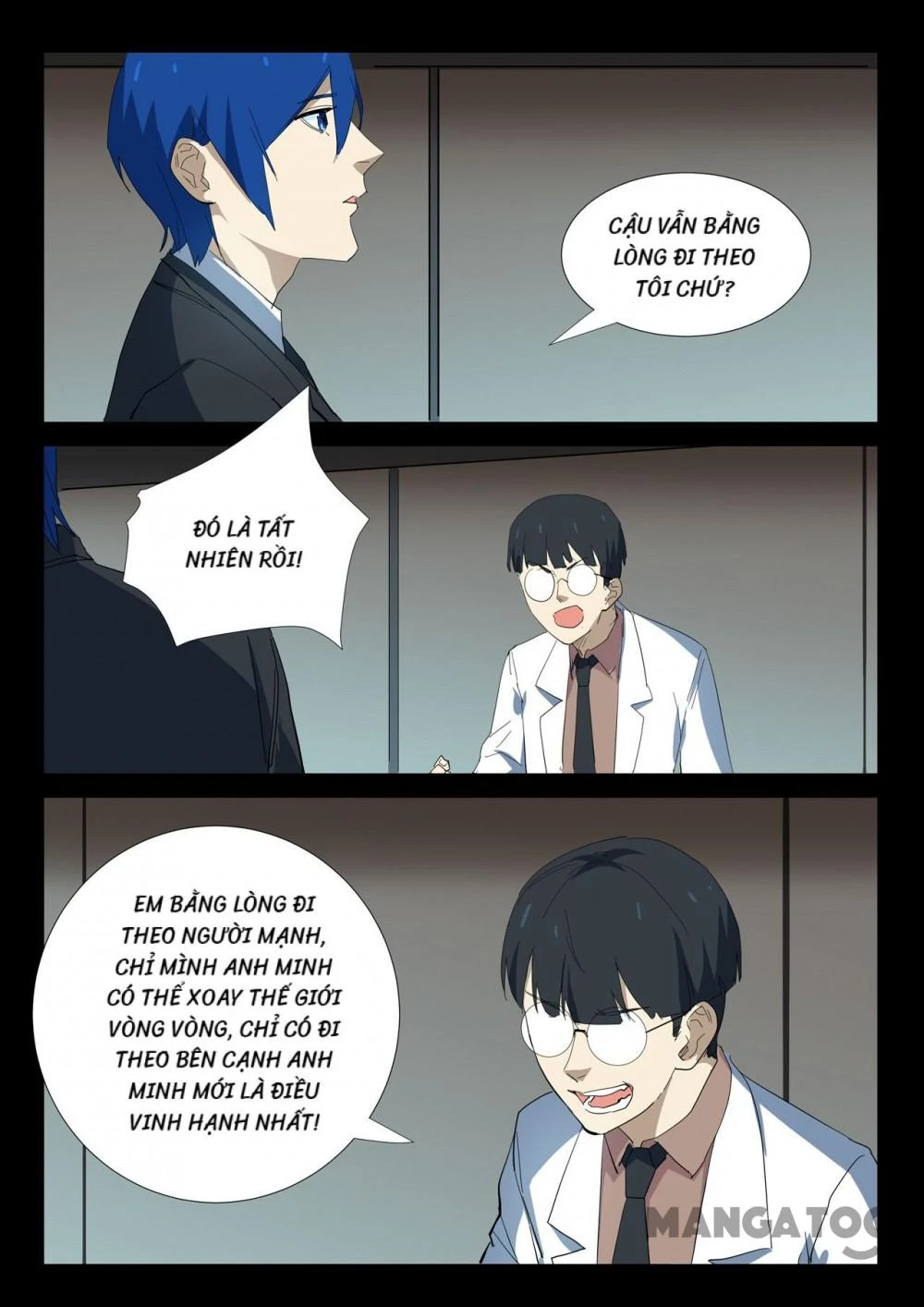 Nhiễm Sắc Thể Số 47 Chapter 327 - 3