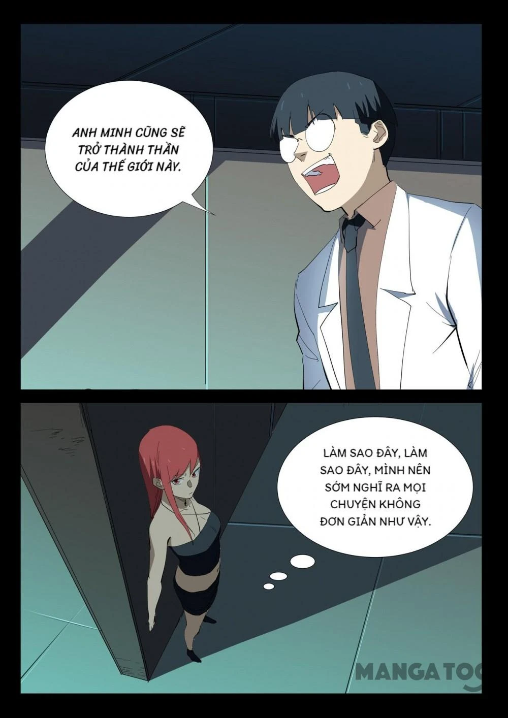 Nhiễm Sắc Thể Số 47 Chapter 327 - 6