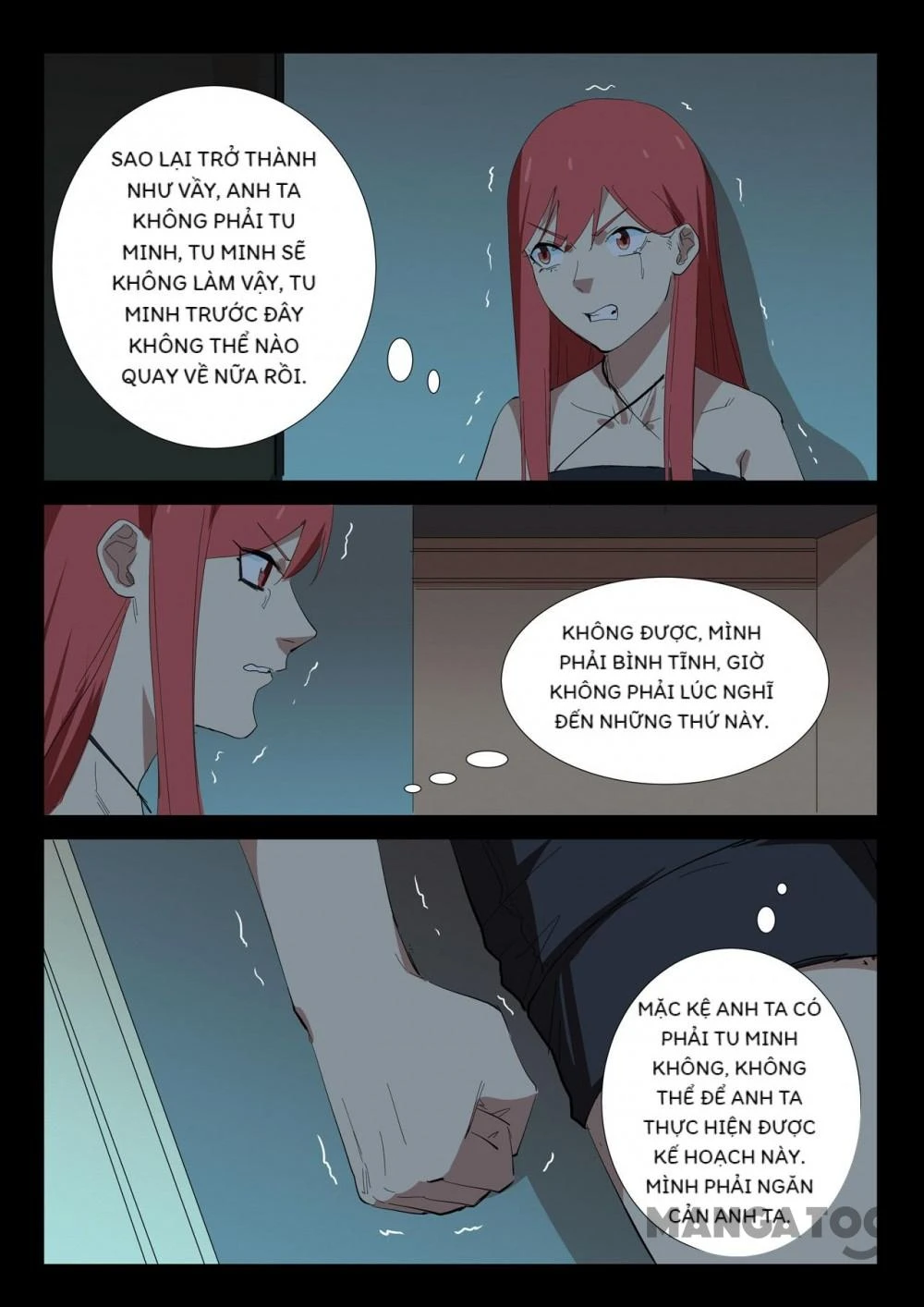 Nhiễm Sắc Thể Số 47 Chapter 327 - 7