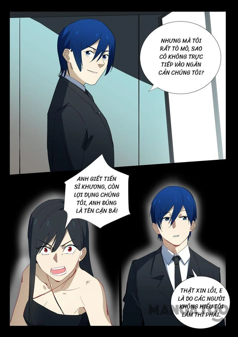 Nhiễm Sắc Thể Số 47 Chapter 328 - 4