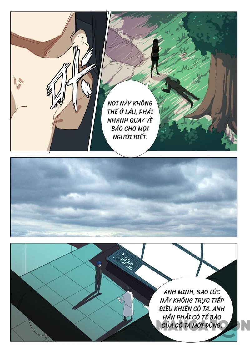 Nhiễm Sắc Thể Số 47 Chapter 328 - 6