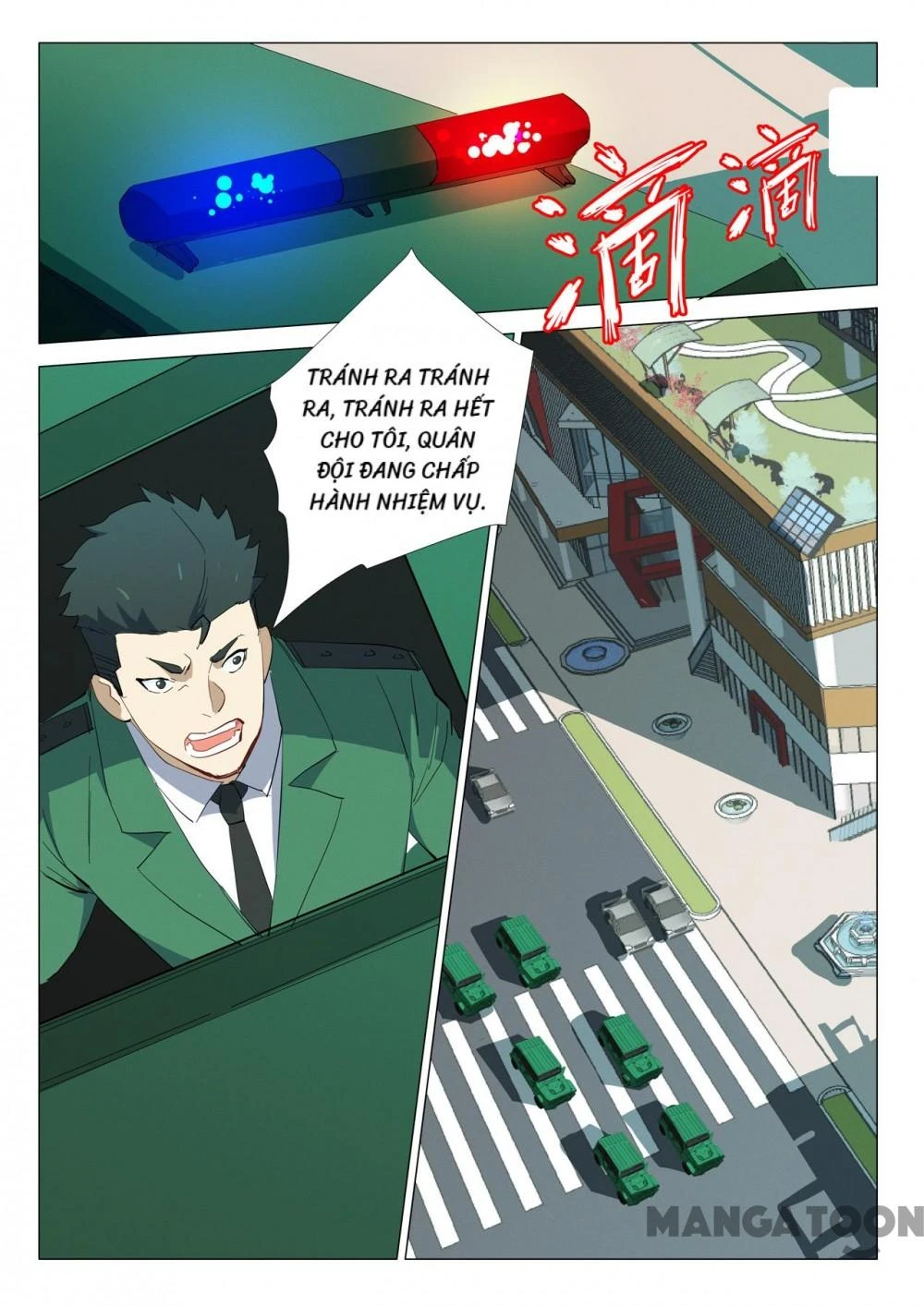 Nhiễm Sắc Thể Số 47 Chapter 329 - 2