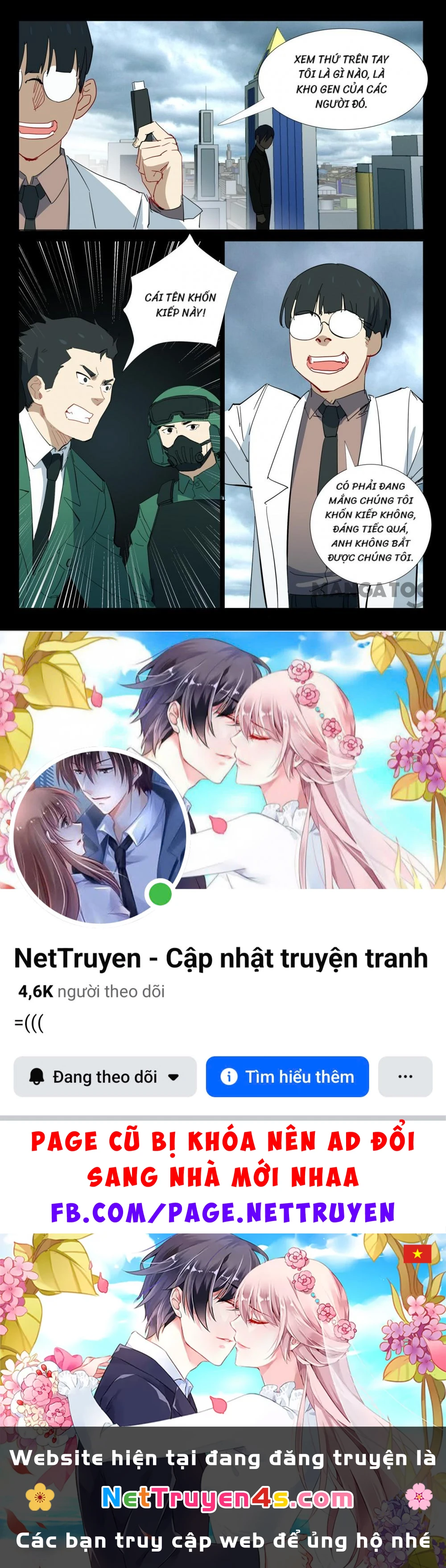 Nhiễm Sắc Thể Số 47 Chapter 330 - 10