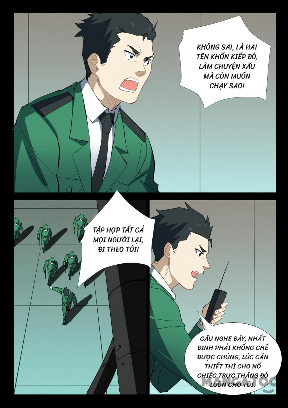 Nhiễm Sắc Thể Số 47 Chapter 331 - 3