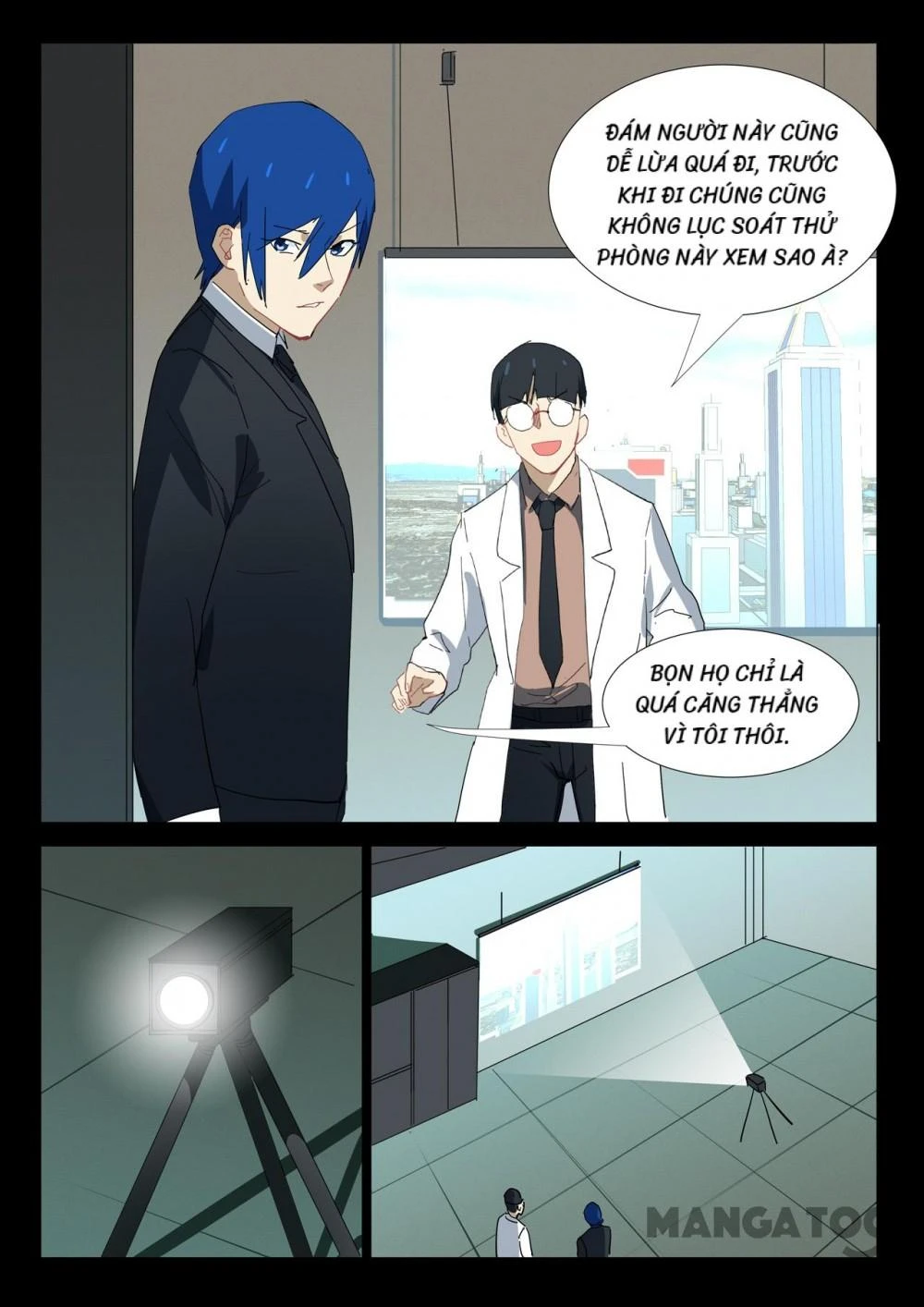 Nhiễm Sắc Thể Số 47 Chapter 331 - 6