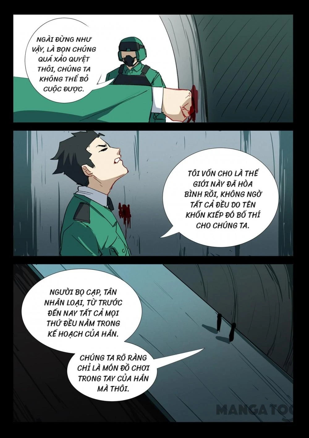 Nhiễm Sắc Thể Số 47 Chapter 333 - 2