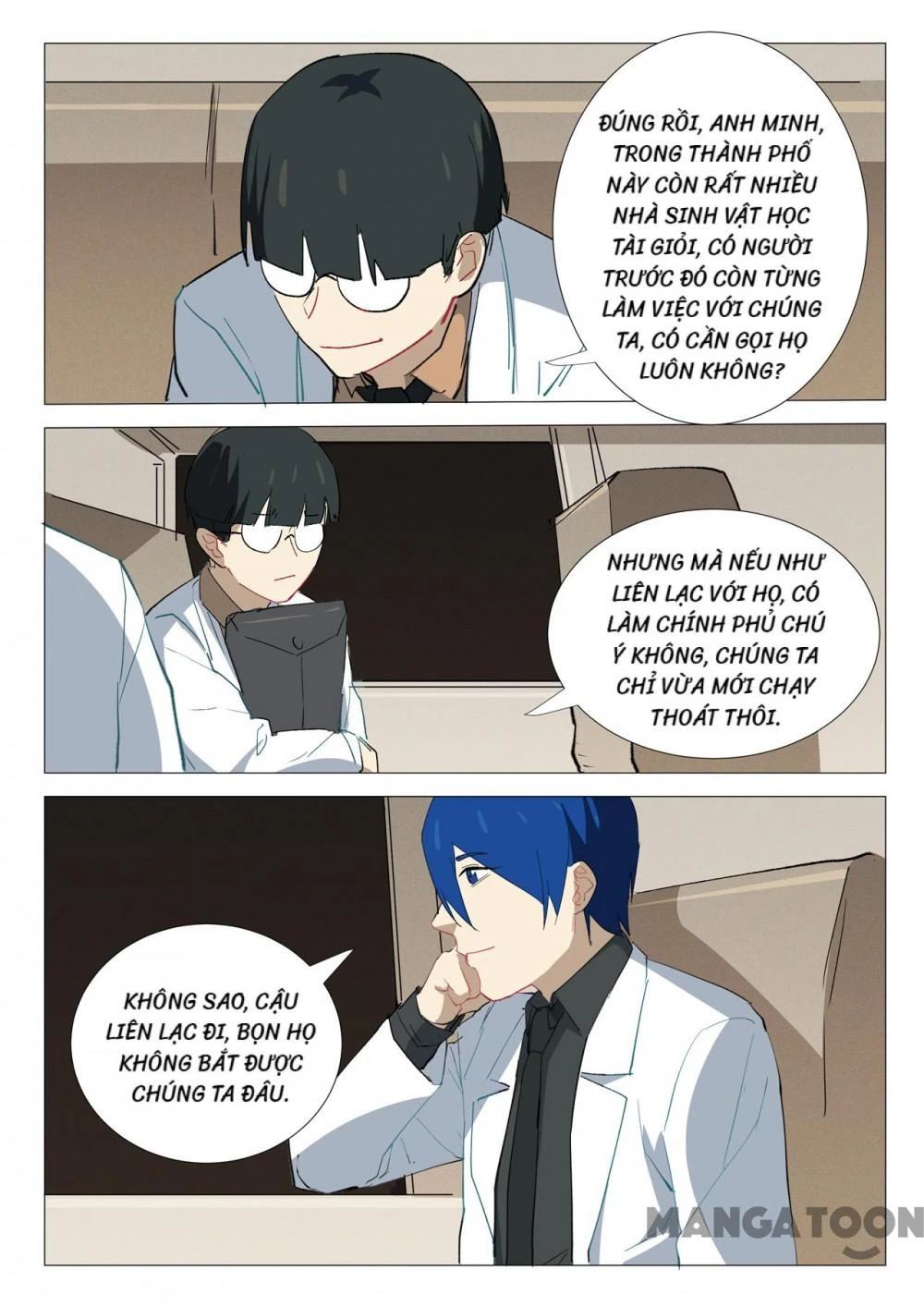 Nhiễm Sắc Thể Số 47 Chapter 333 - 5