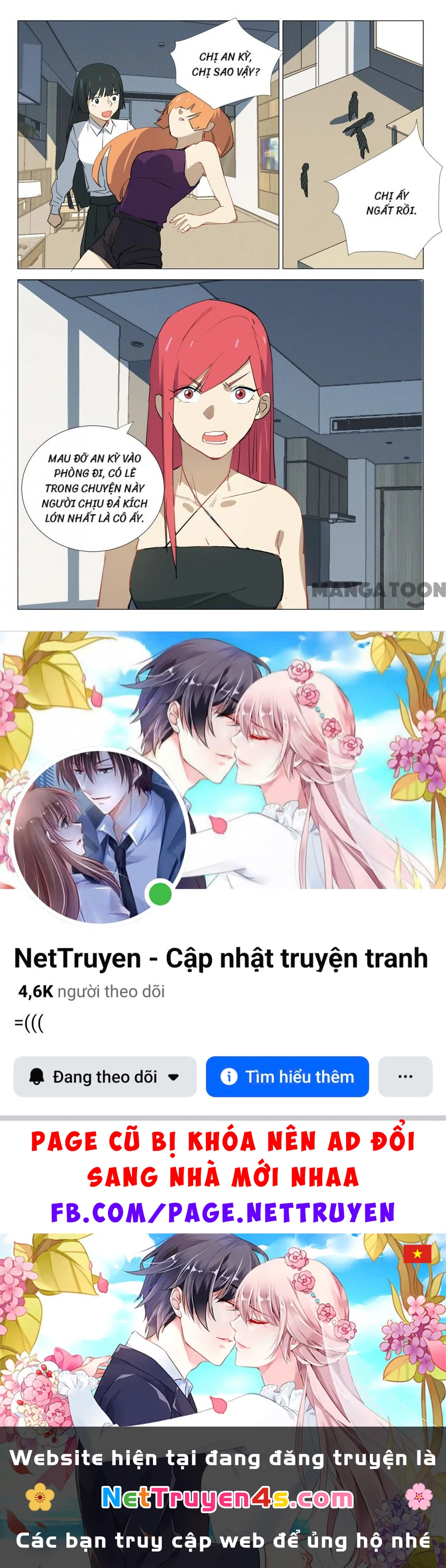 Nhiễm Sắc Thể Số 47 Chapter 333 - 10