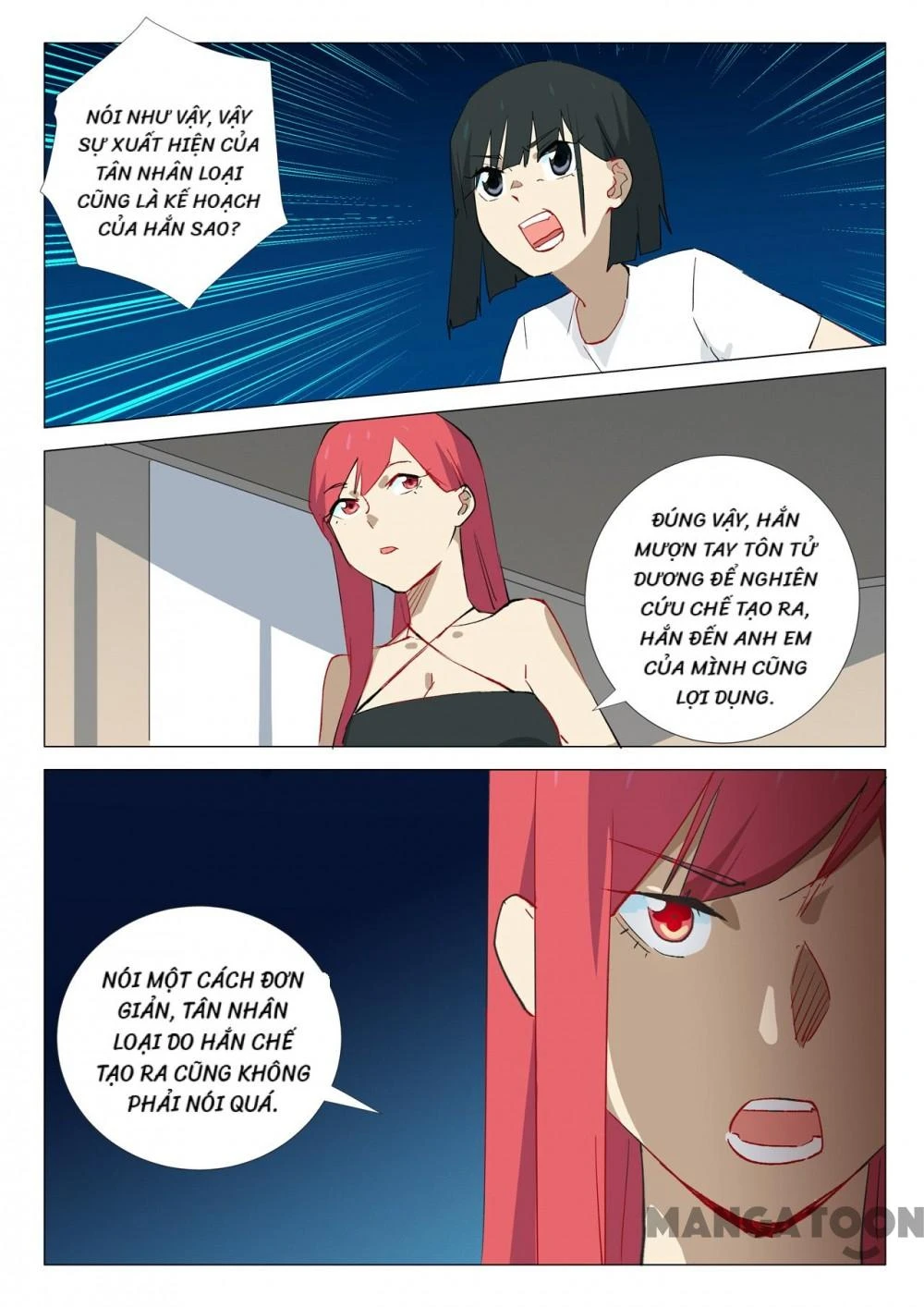 Nhiễm Sắc Thể Số 47 Chapter 334 - 5