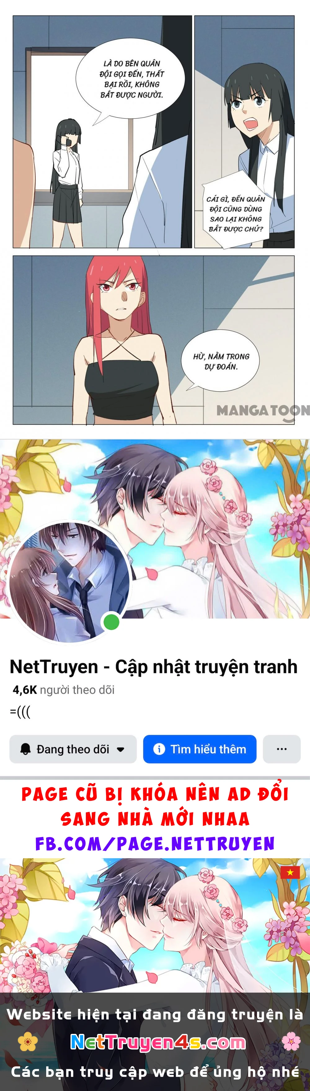 Nhiễm Sắc Thể Số 47 Chapter 334 - 10