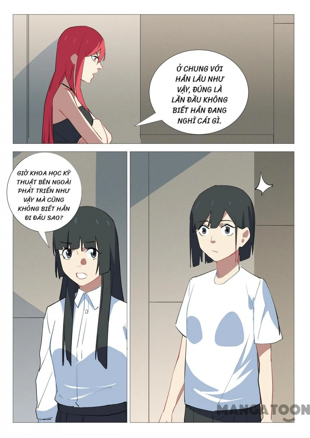 Nhiễm Sắc Thể Số 47 Chapter 335 - 2