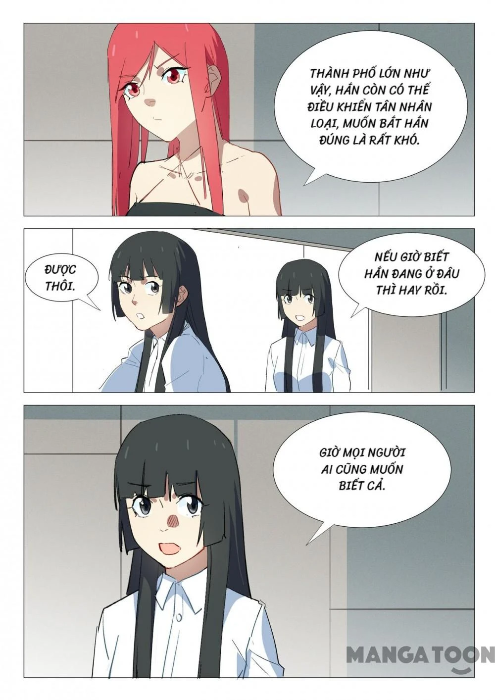 Nhiễm Sắc Thể Số 47 Chapter 335 - 3