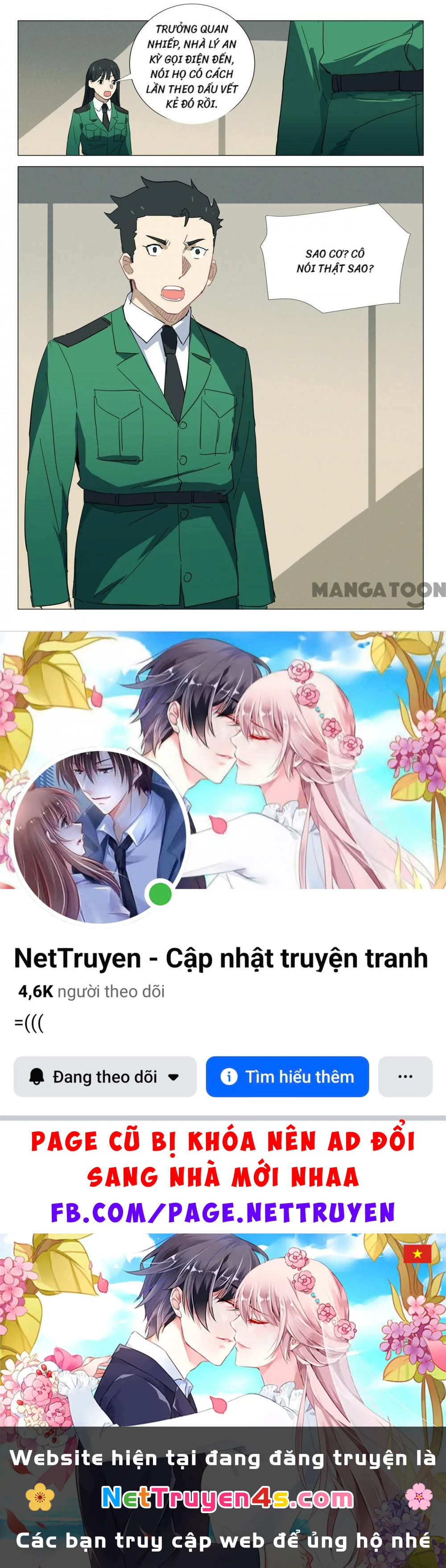 Nhiễm Sắc Thể Số 47 Chapter 335 - 10