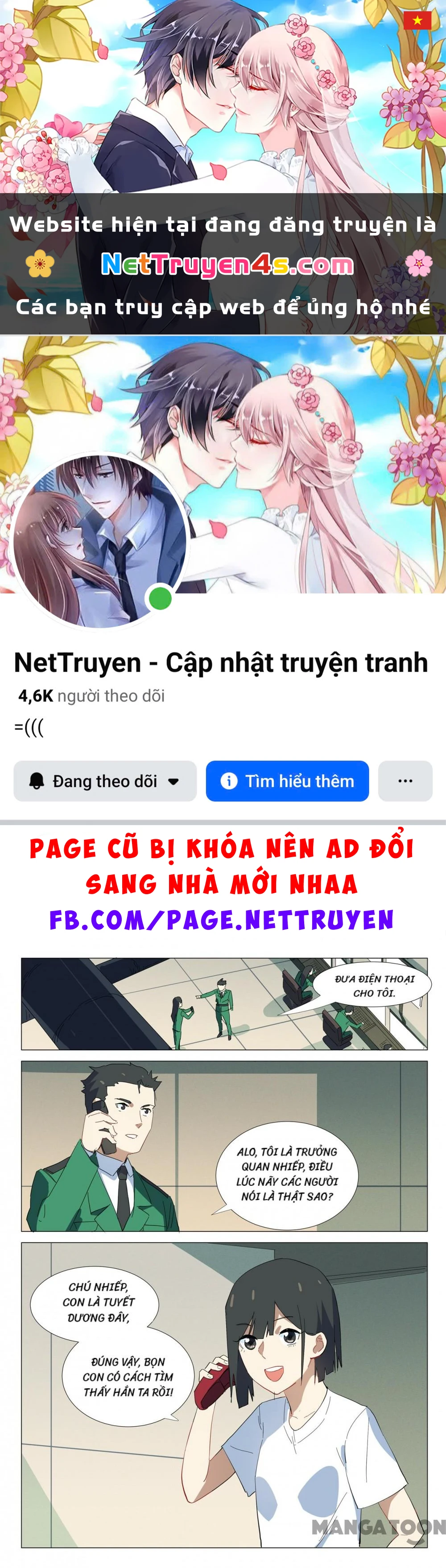 Nhiễm Sắc Thể Số 47 Chapter 336 - 1