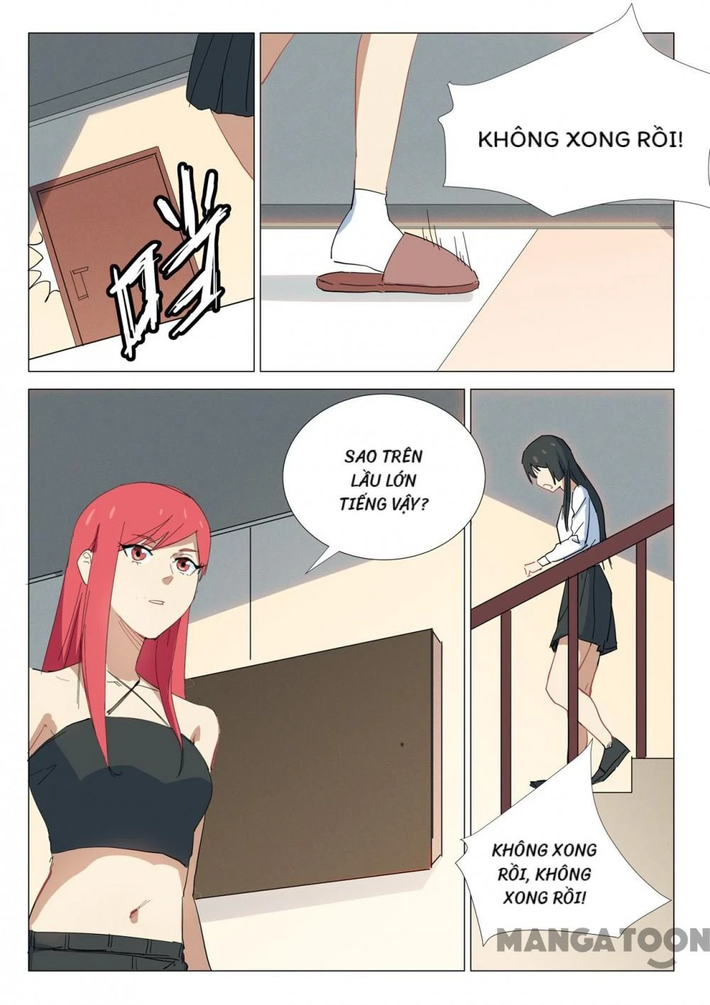 Nhiễm Sắc Thể Số 47 Chapter 336 - 6