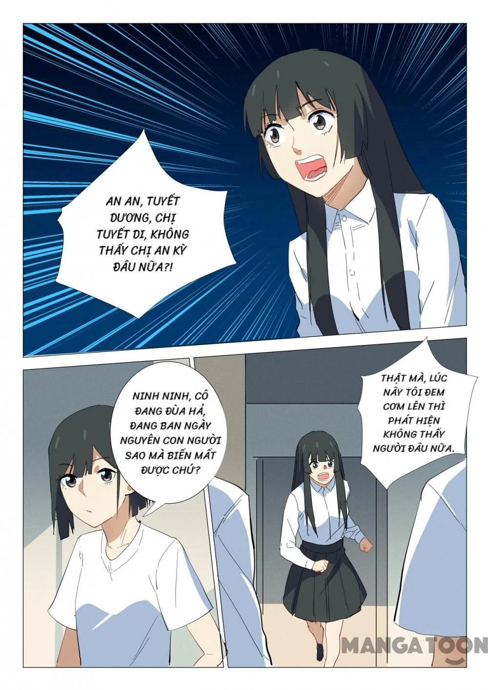 Nhiễm Sắc Thể Số 47 Chapter 336 - 7