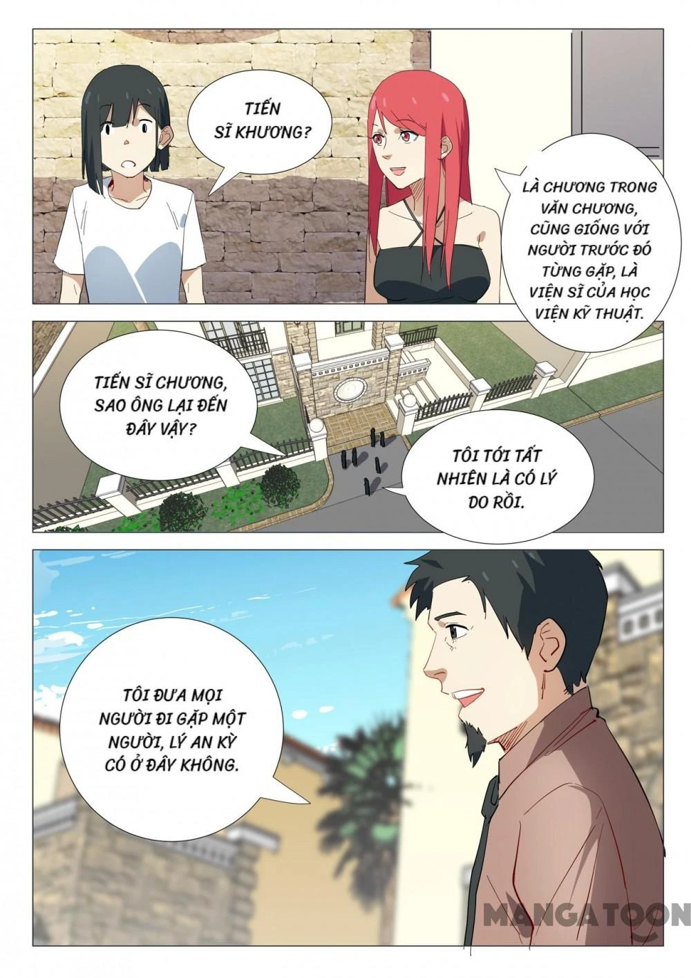 Nhiễm Sắc Thể Số 47 Chapter 338 - 7
