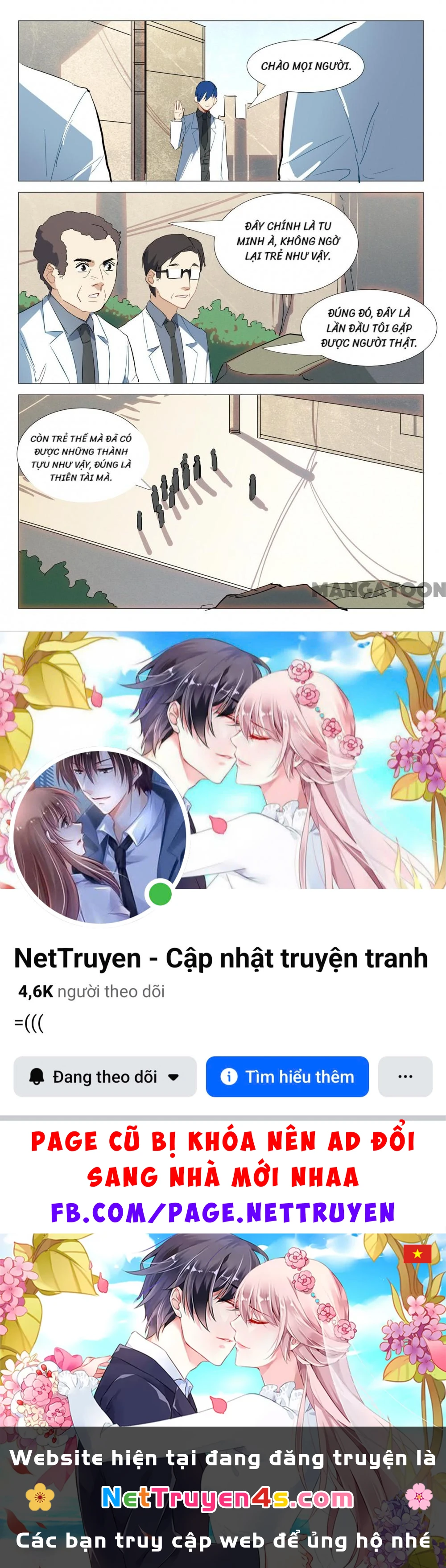 Nhiễm Sắc Thể Số 47 Chapter 338 - 10