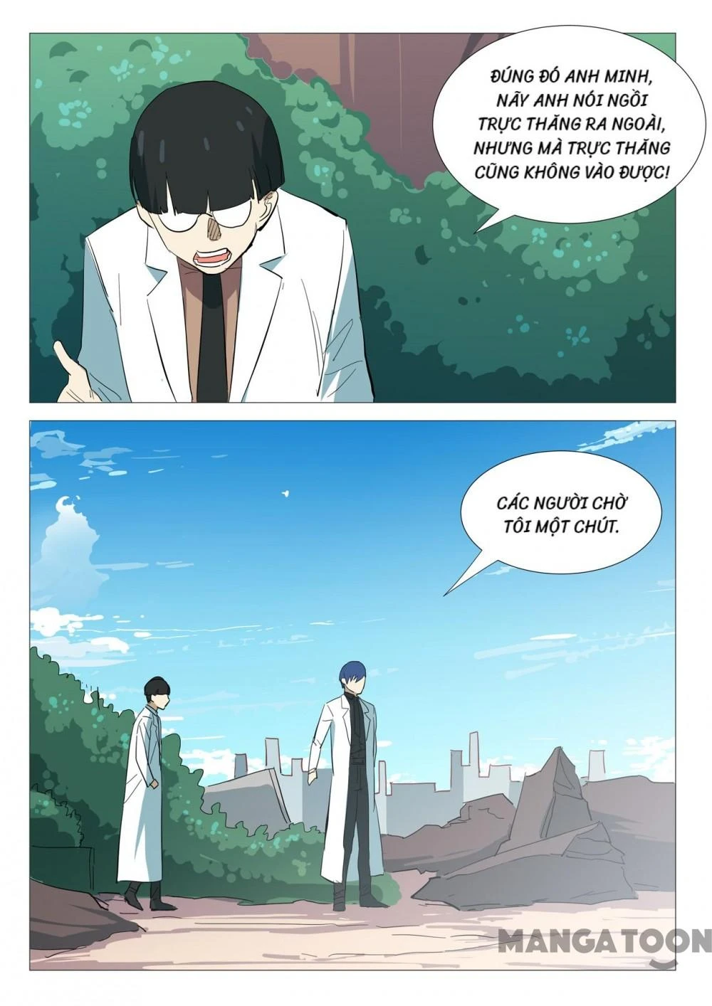 Nhiễm Sắc Thể Số 47 Chapter 339 - 2