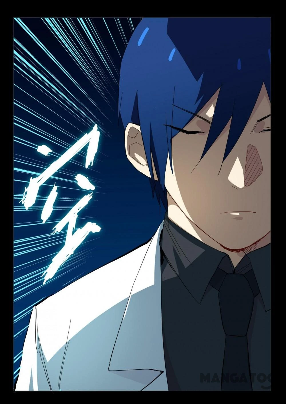 Nhiễm Sắc Thể Số 47 Chapter 339 - 3