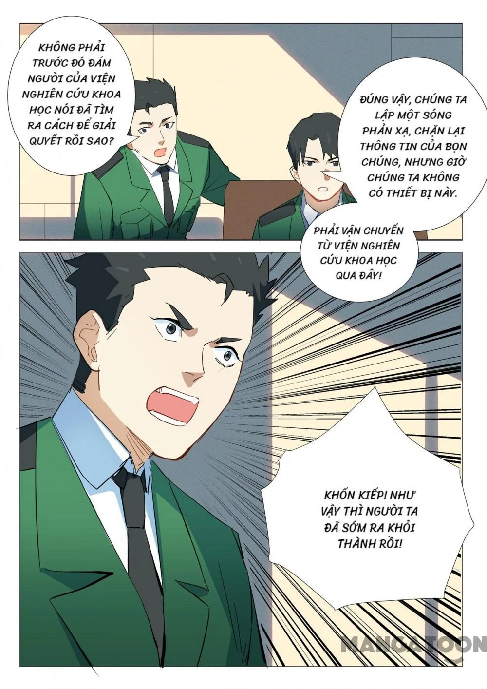 Nhiễm Sắc Thể Số 47 Chapter 339 - 8