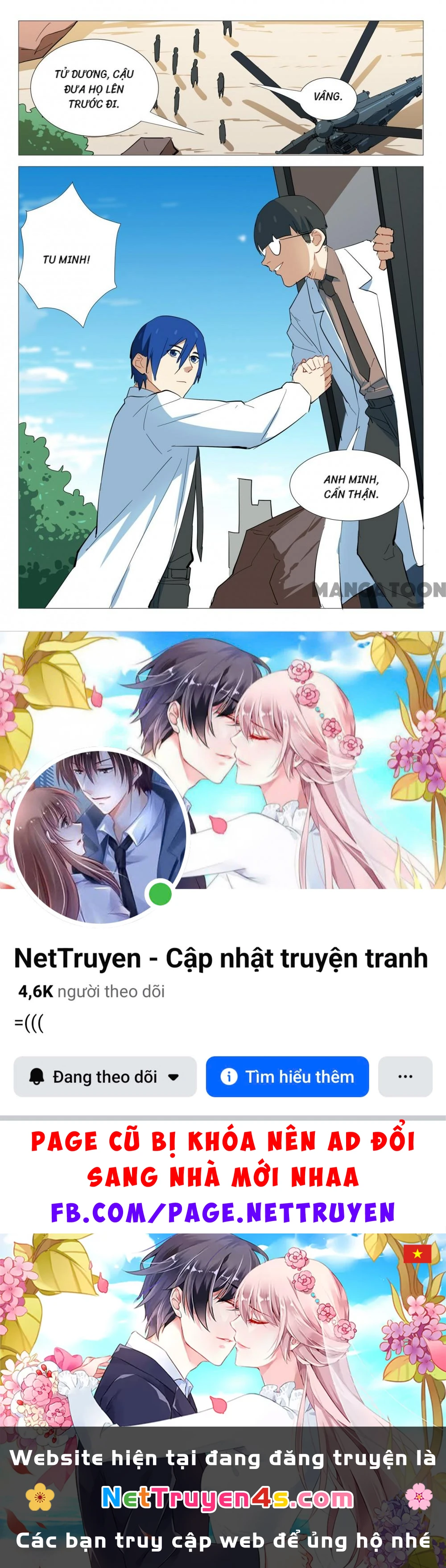 Nhiễm Sắc Thể Số 47 Chapter 339 - 10