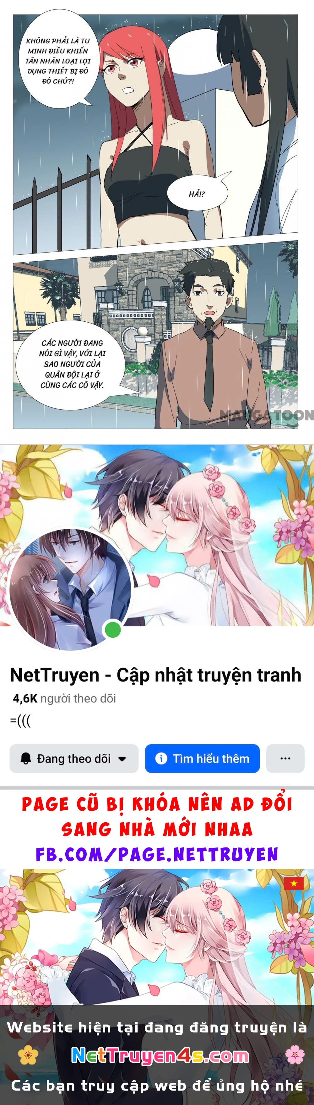 Nhiễm Sắc Thể Số 47 Chapter 340 - 10