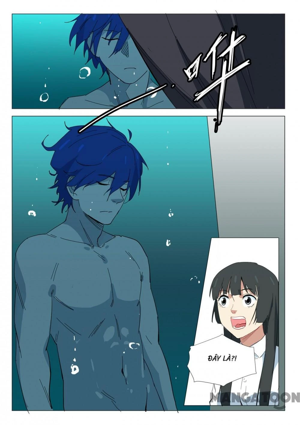 Nhiễm Sắc Thể Số 47 Chapter 341 - 6