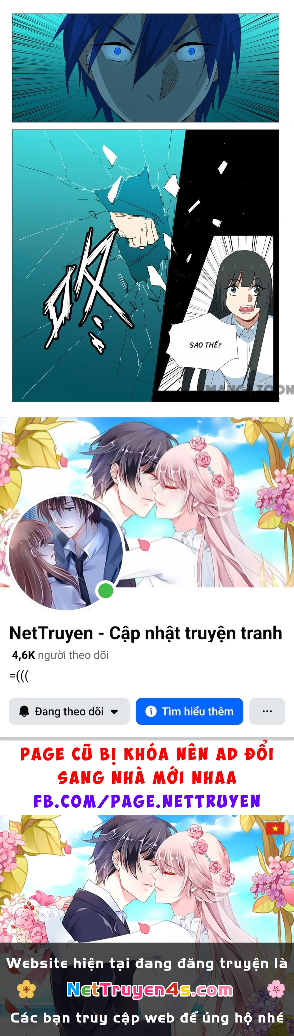 Nhiễm Sắc Thể Số 47 Chapter 341 - 10