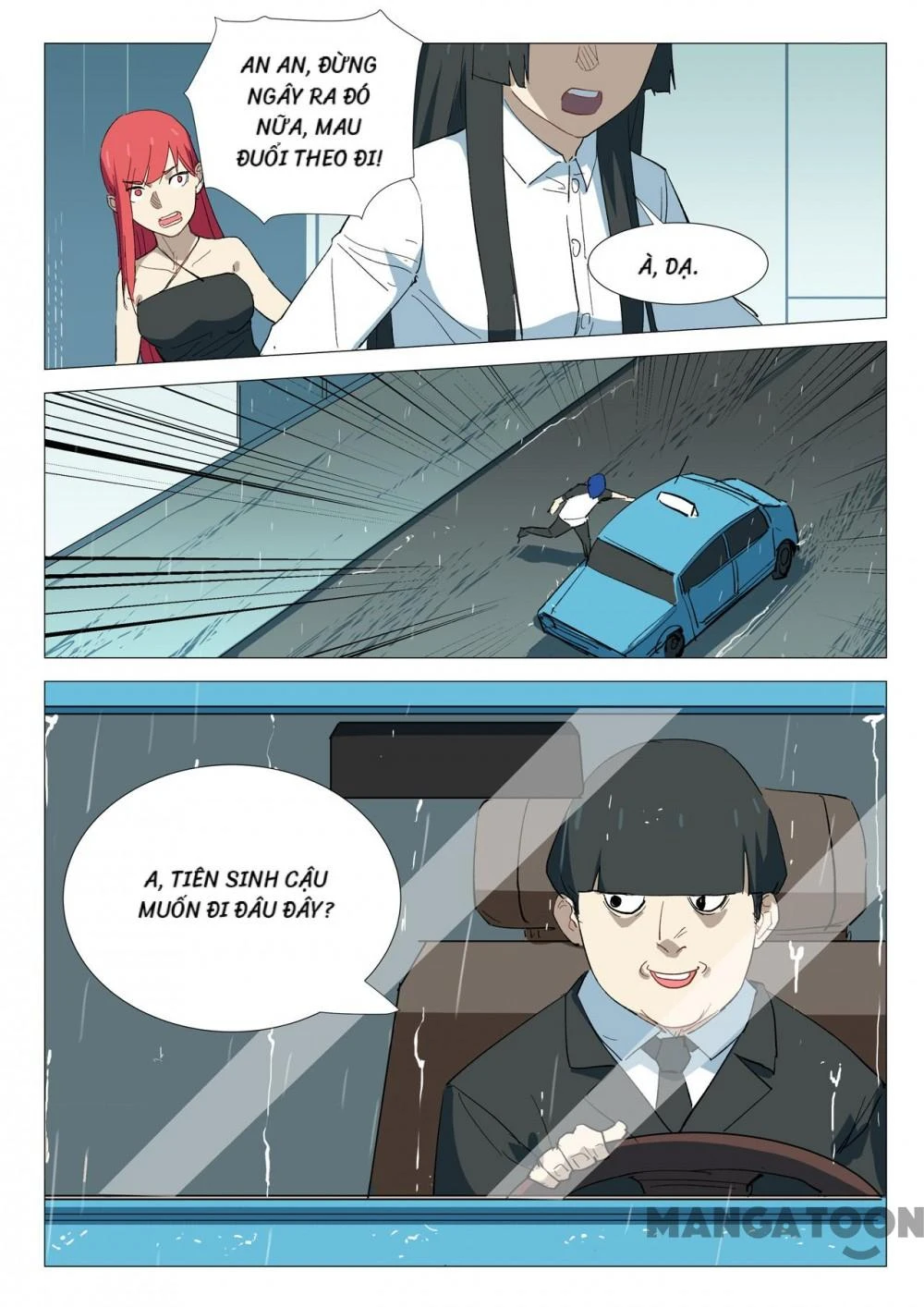 Nhiễm Sắc Thể Số 47 Chapter 342 - 5