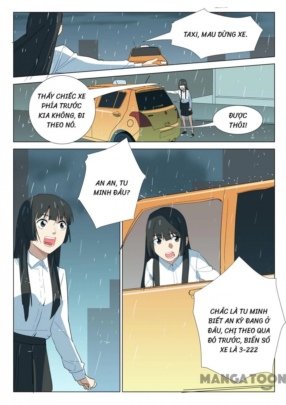 Nhiễm Sắc Thể Số 47 Chapter 342 - 7