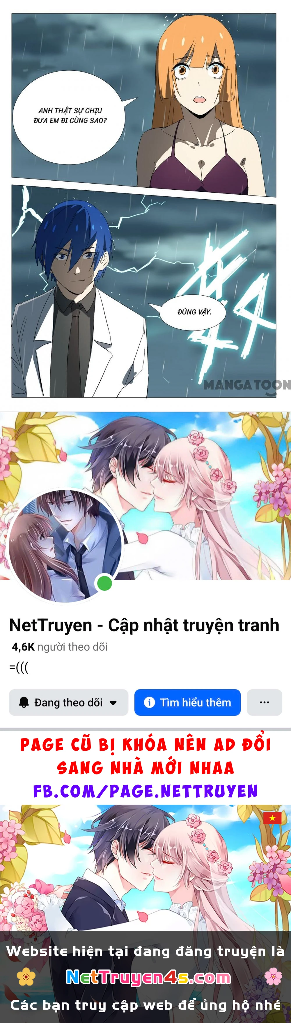 Nhiễm Sắc Thể Số 47 Chapter 342 - 10