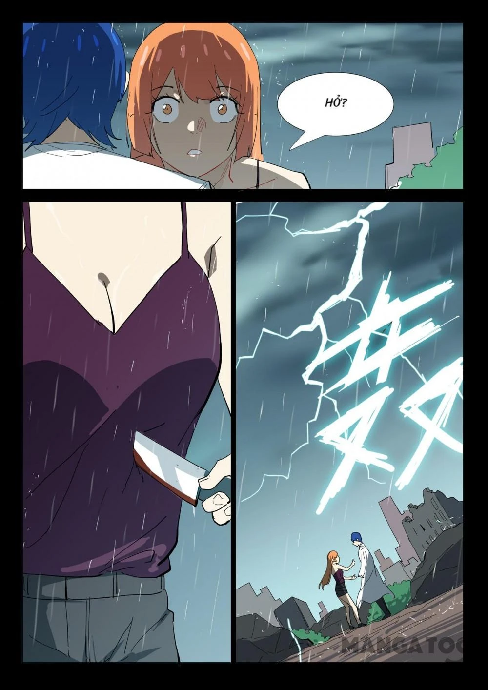 Nhiễm Sắc Thể Số 47 Chapter 343 - 6