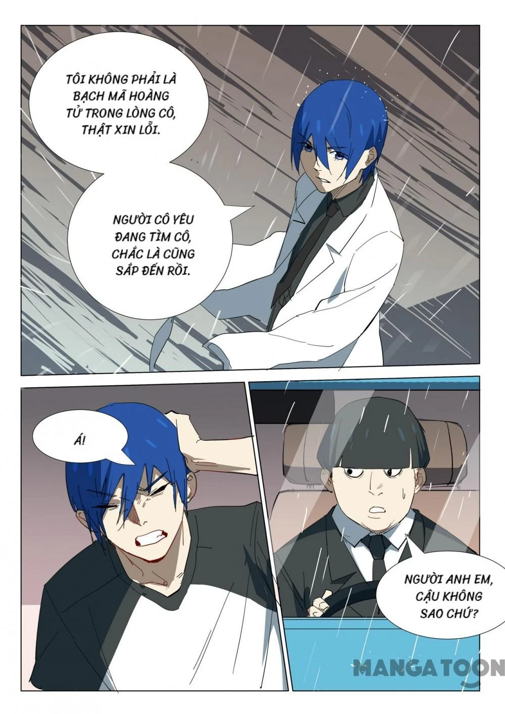 Nhiễm Sắc Thể Số 47 Chapter 343 - 8