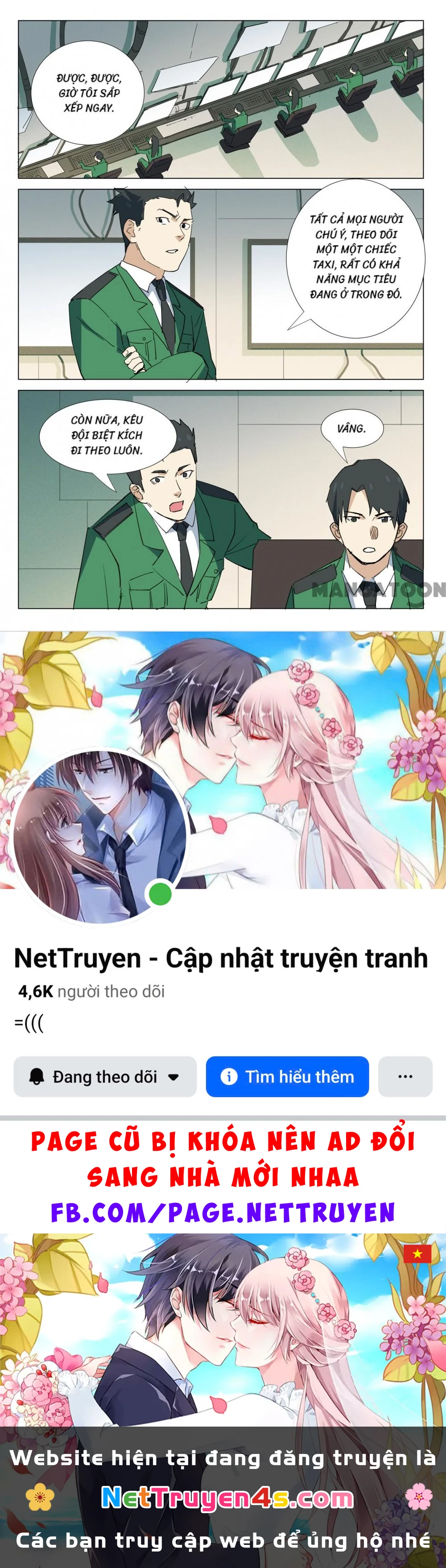 Nhiễm Sắc Thể Số 47 Chapter 343 - 10