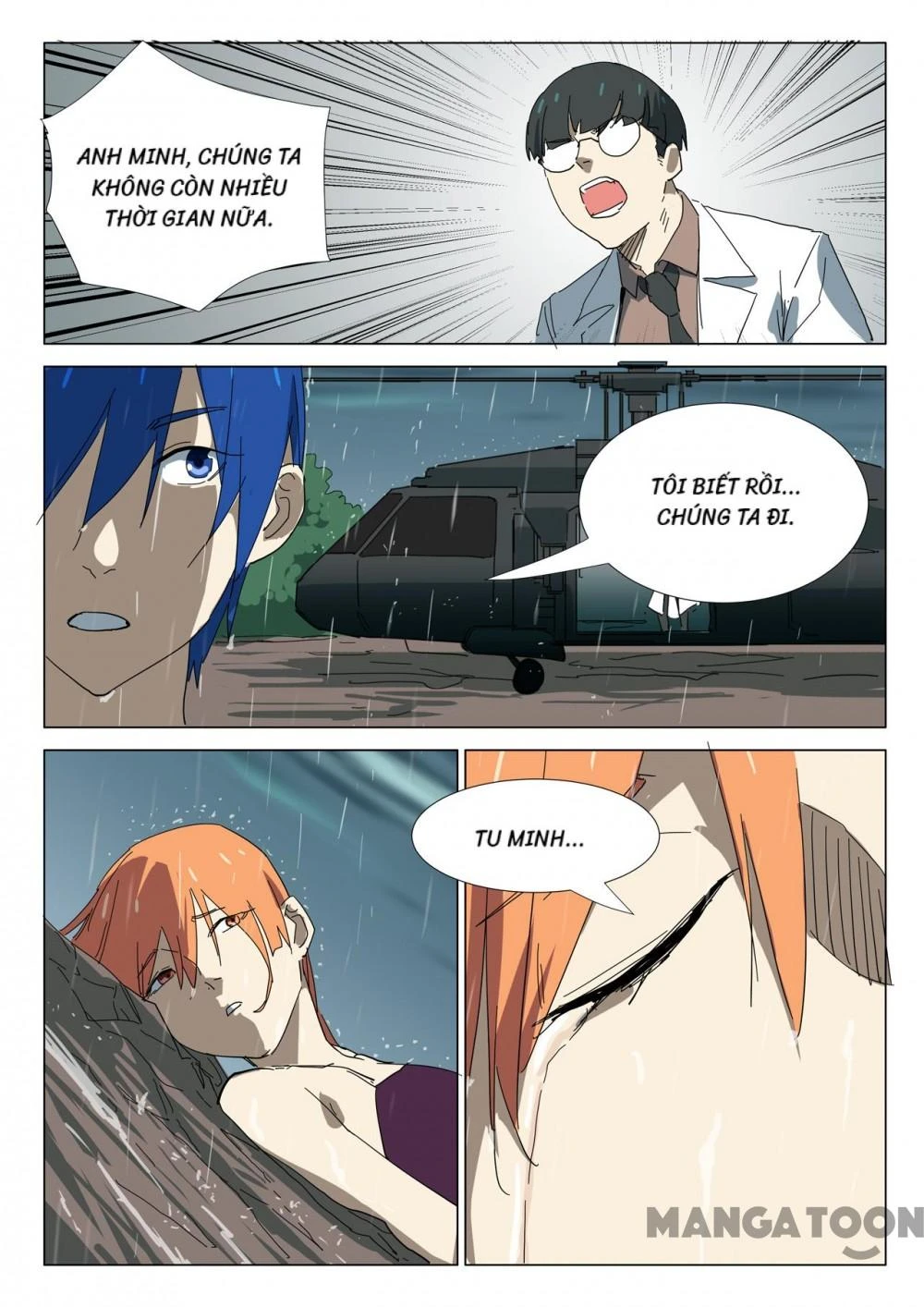 Nhiễm Sắc Thể Số 47 Chapter 344 - 5