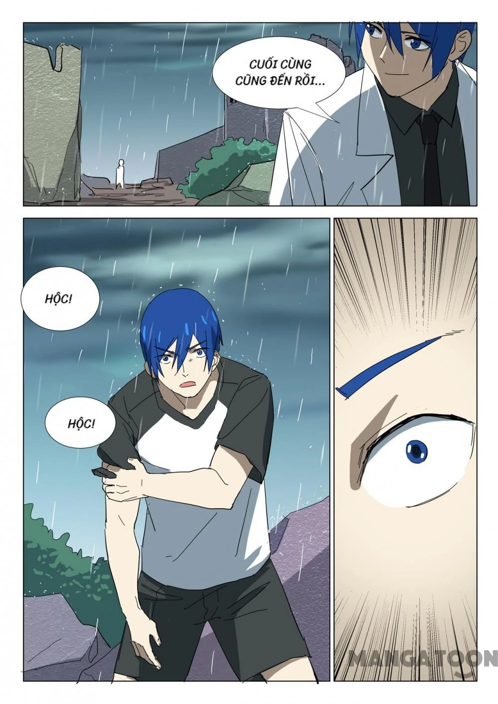 Nhiễm Sắc Thể Số 47 Chapter 344 - 7