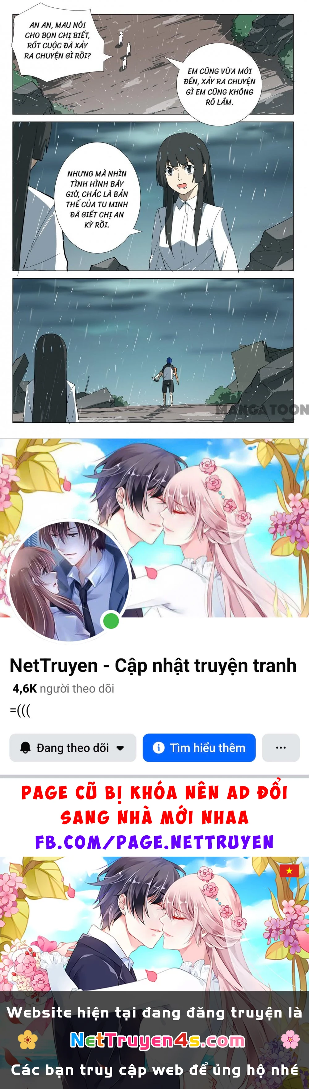 Nhiễm Sắc Thể Số 47 Chapter 346 - 10