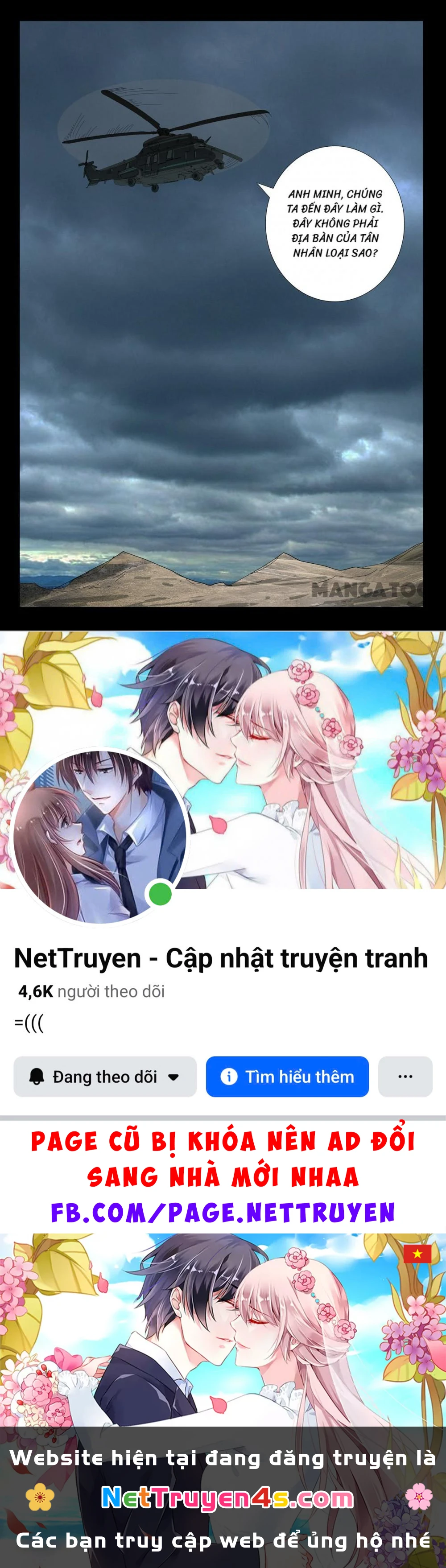 Nhiễm Sắc Thể Số 47 Chapter 347 - 10