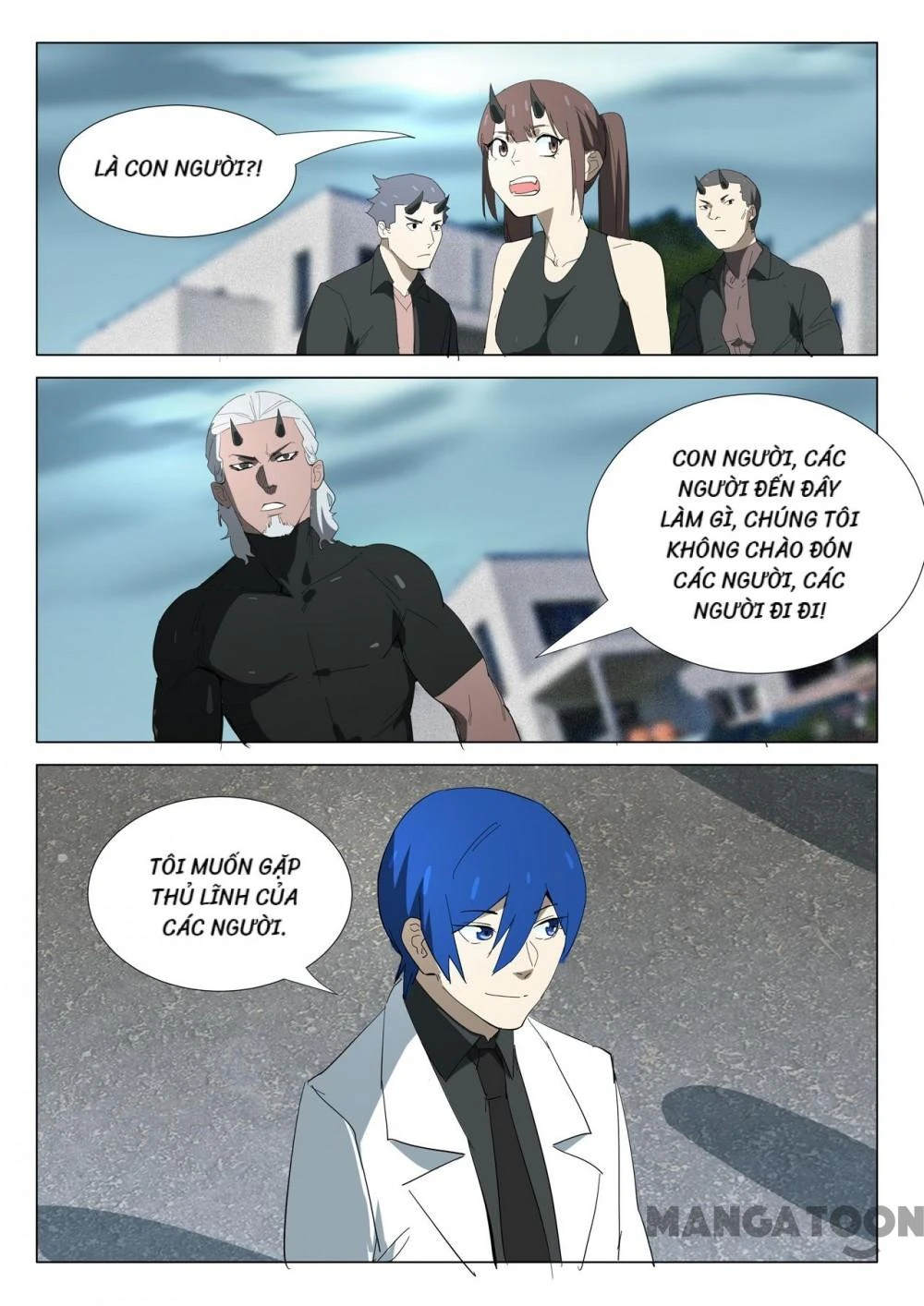 Nhiễm Sắc Thể Số 47 Chapter 348 - 6