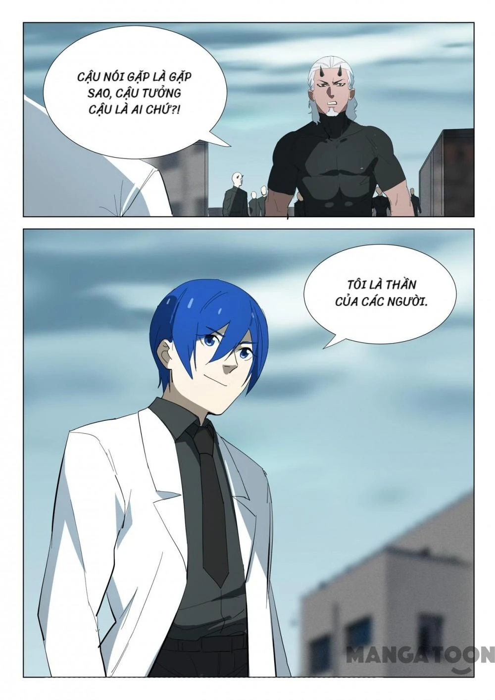 Nhiễm Sắc Thể Số 47 Chapter 348 - 7