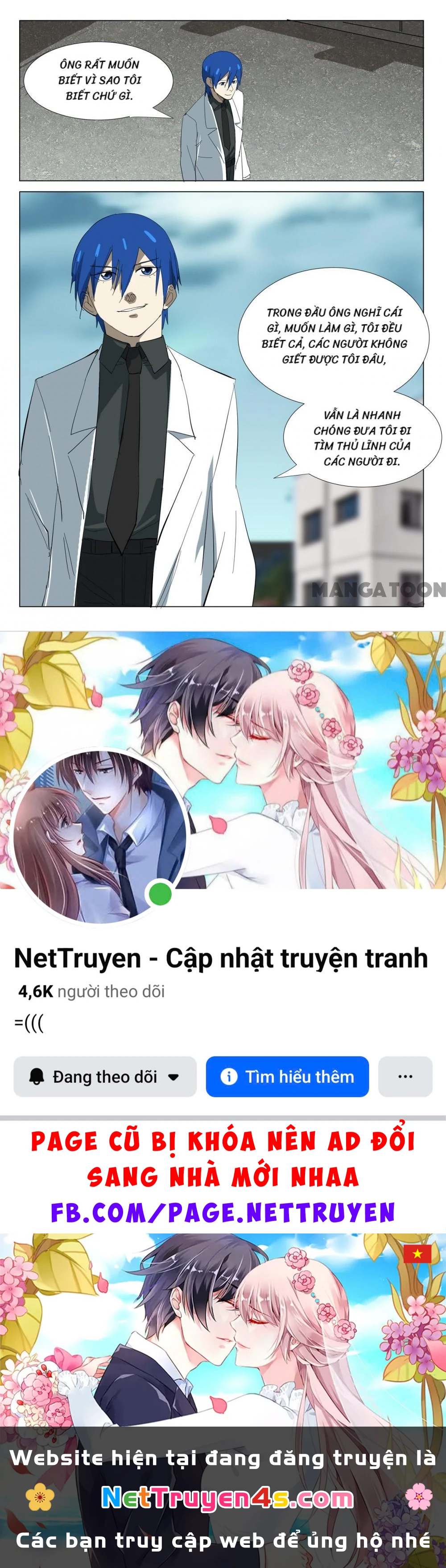 Nhiễm Sắc Thể Số 47 Chapter 348 - 10